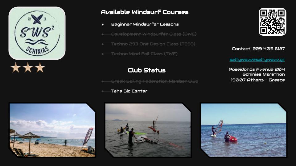 S.W.S. σχολή - μαθήματα windsurfing