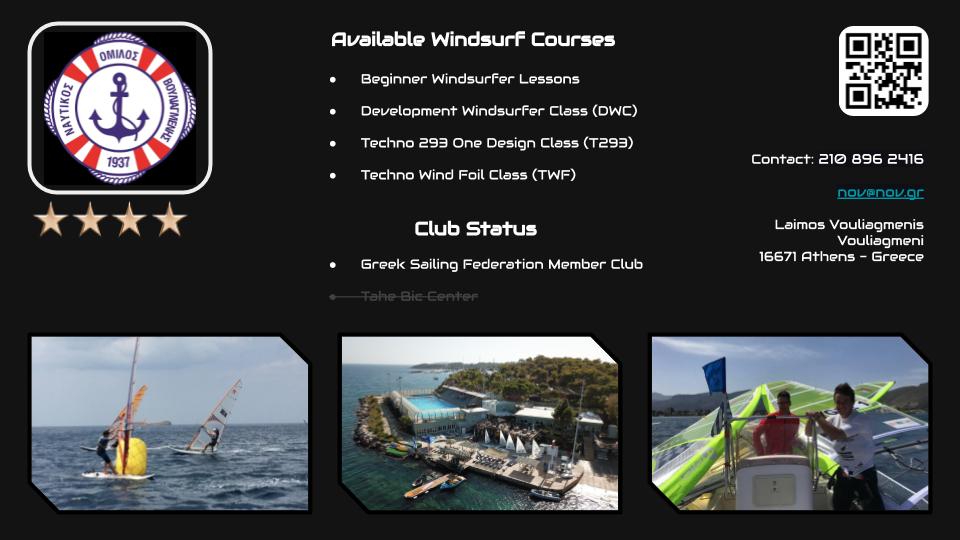 Ναυτικός Όμιλος Βουλιαγμένης, σχολή - μαθήματα windsurfing