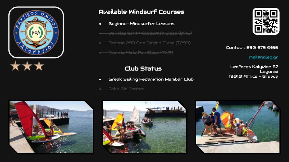 Ναυτικός Όμιλος Λαγονησίου, σχολή - μαθήματα windsurfing