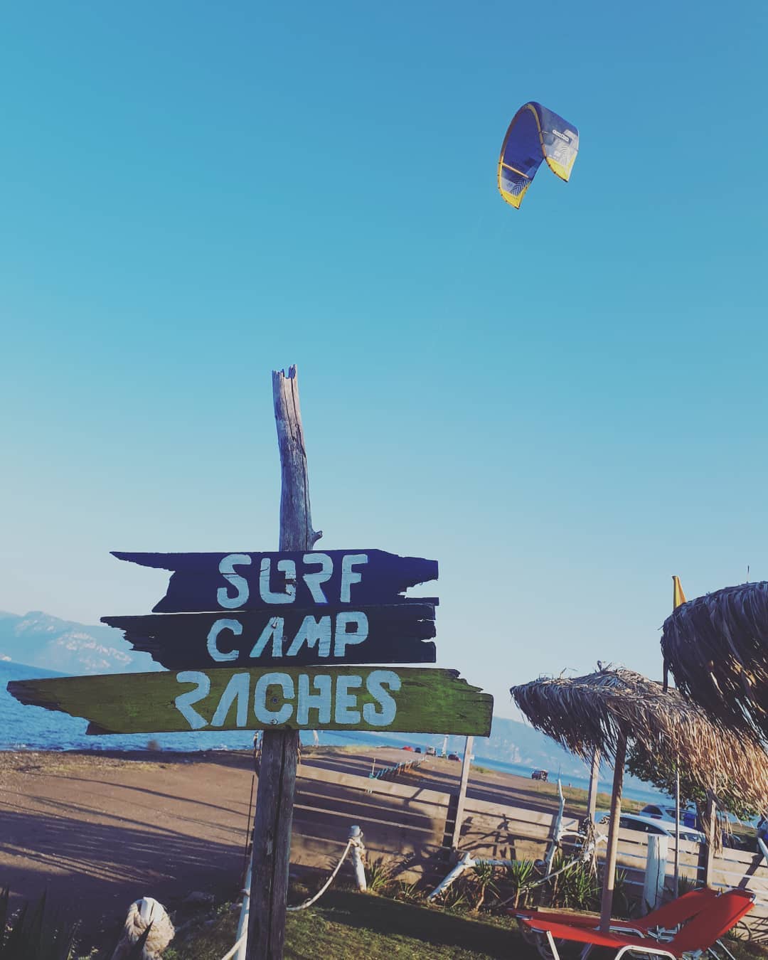 SURF CAMP RACHES kite 1